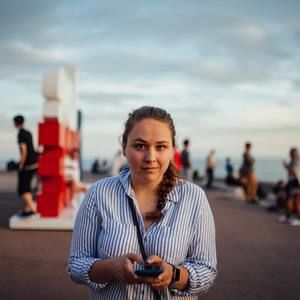 Meet your Posher, Vada